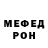 Alpha PVP СК Kimi Pony
