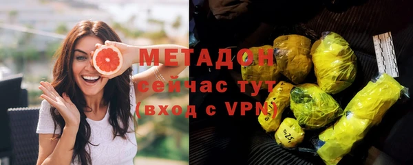 ПСИЛОЦИБИНОВЫЕ ГРИБЫ Аркадак