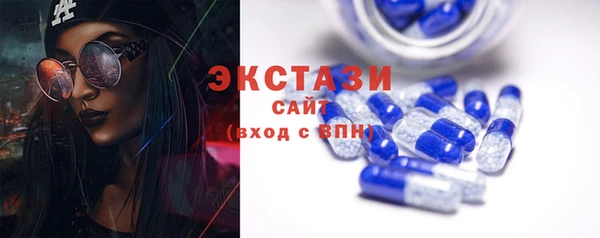 ПСИЛОЦИБИНОВЫЕ ГРИБЫ Аркадак