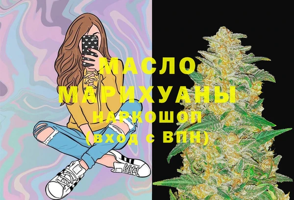 меф VHQ Арсеньев