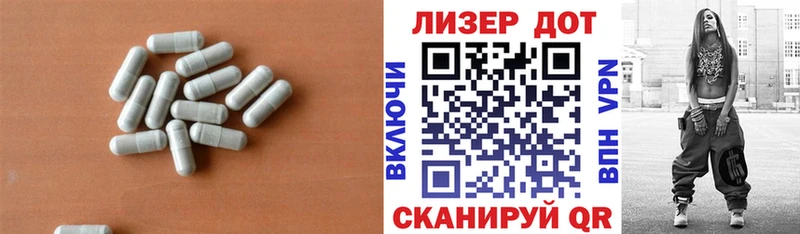 LSD-25 экстази ecstasy  Сальск 