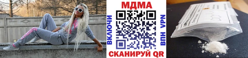 закладки  Сальск  кракен зеркало  MDMA Molly 