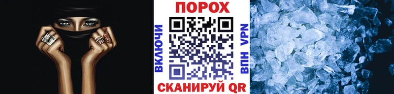 Первитин Декстрометамфетамин 99.9%  Сальск 